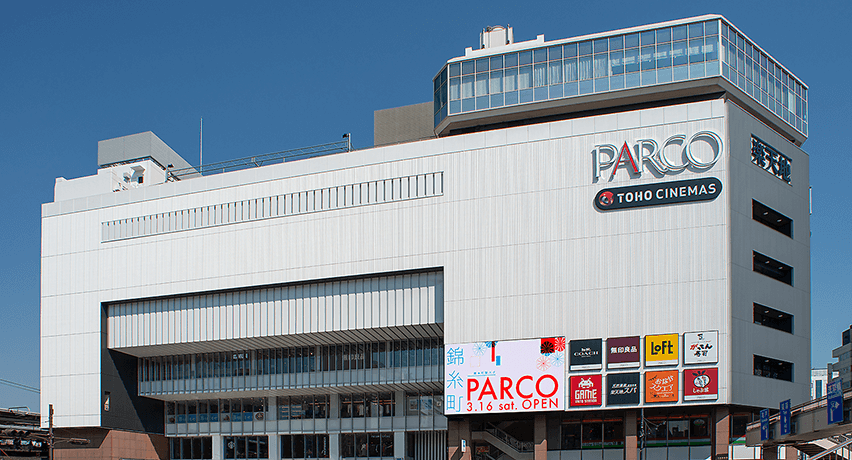 锦系町PARCO