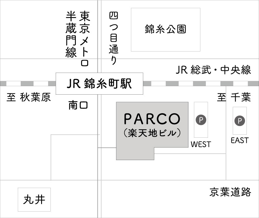 地图